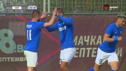 Септември София - Спартак Варна 0:2 /първо полувреме/