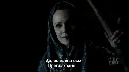 Lost Girl Изгубена.s04e09 бг субтитри