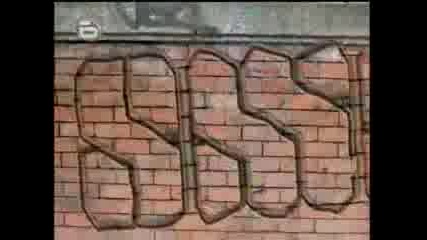 Смс епизод 17