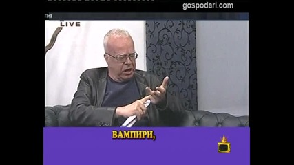Вучков Атакува - Господари на Ефира 02.06.2010 