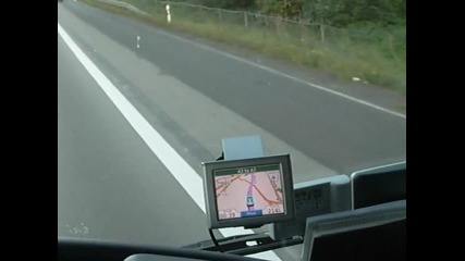 Авто бан А3