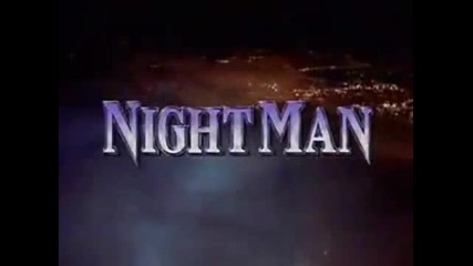 Найтмен - Nightman