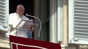 Папа Франциск призова за прекратяване на насилието в Перу (ВИДЕО)