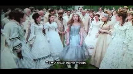 Alice in Wonderland With Subs (17) 