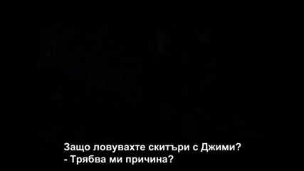 Falling Skies - 4 епизод,2 сезон