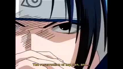 Naruto Vs Sasuke