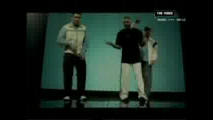 Upsurd - Звездата
