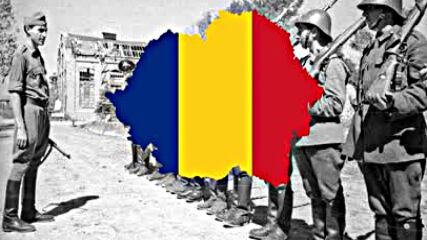 Marșul Patriotic Românesc - Drum Bun ( Regatul României)