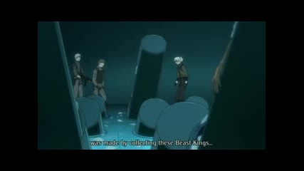 Juuousei - Епизод 11 - Eng Sub 