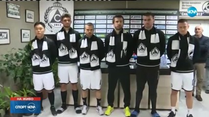 Славия представи новите попълнения