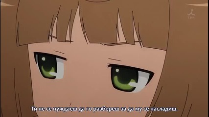 Sankarea - Епизод 7 - Bg Sub - Високо Качество