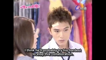 Office girls ep 7 part 2