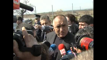 Бойко Борисов за българската помощ за Япония