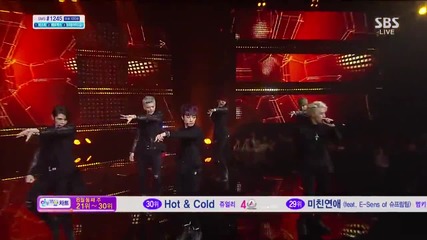 130811 M.pire - Can't be friend with you @ Inkigayo