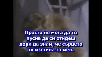 Rainbow - Can't Let You Go Превод