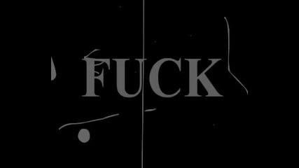 Думичката Fuck