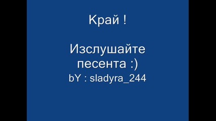 Tова може да се види само в българия смях 