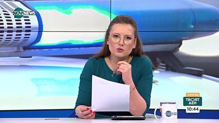 Полицейски синдикат: От години настоявахме за увеличение на щата за "Гранична полиция"