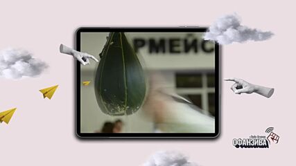 Георги Свиленски и Даниел Вълчев пред Любо Огнянов в "Офанзива"