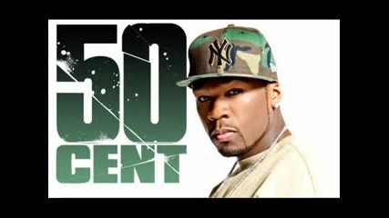 песен на 50 Cent - So Serious 