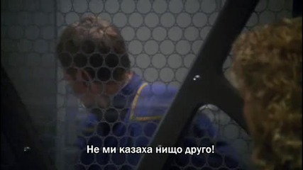 Star Trek Enterprise - S03e04 - Rajiin бг субтитри