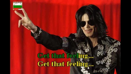 Michael Jackson - You Are Not Alone - karaoke