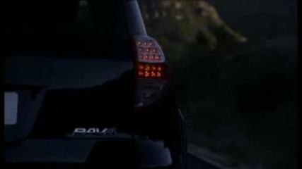 Най - Toyota Rav4 