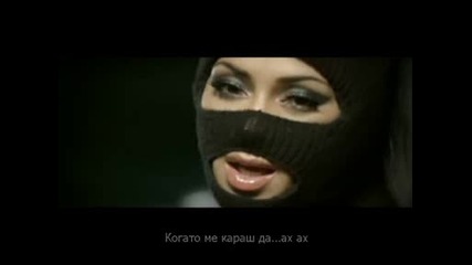 (превод)тimbaland Ft. Keri Hilson & Nicole Scherzinger - Scream