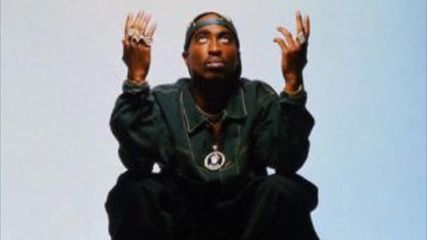 2pac - Stay Strong [ New ]