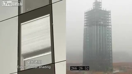 Строене на 30-етажна Сграда За 15 Дни