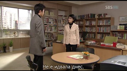Familys Honor/семейна чест 37 3/3