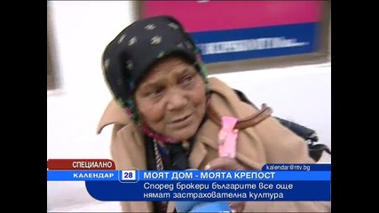 Всичките краде... Разбра ли, кака 