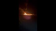 Пожар в село Лъка