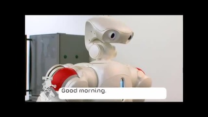 Роботът който прави всичко