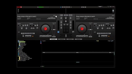 Помощ за virtual dj