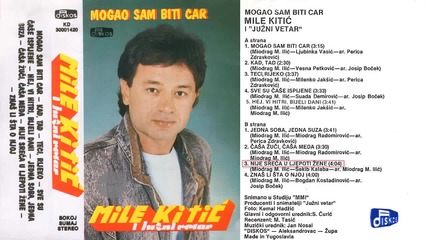 Mile Kitic - Nije sreca u ljepoti zene - (audio 1987)