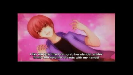 Princess Princess - Ep.4 - [2/3]