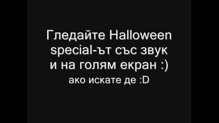 Анимация jivotno.com - сезон 2 Halloween Special - Smiley in the dark