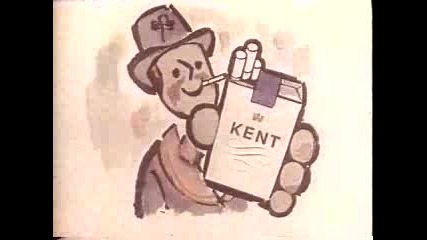 Ретро - Анимирана Реклама На Цигари Кент