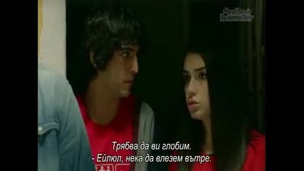 Прилив и отлив - eп.21/2 (bg subs)