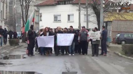 Протест срещу монополите в Елхово - 24.02.2013