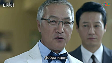 D-day E19