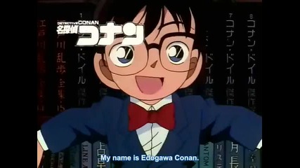 Detective Conan Ep 24
