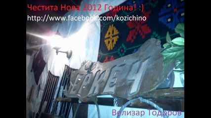 Живка Папанчева - Мене не майка пруоди