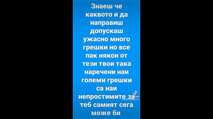 2023-07-17-123017372.mp4