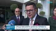 Пулев: Правителството има готовност да продължи мерките срещу ръста на цените, ако се налага
