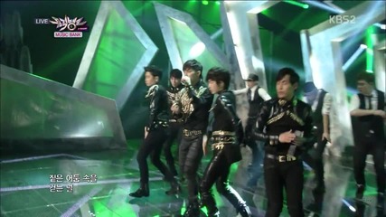 D M T N - Safety Zone [ Music Bank 08.02.2013 ]