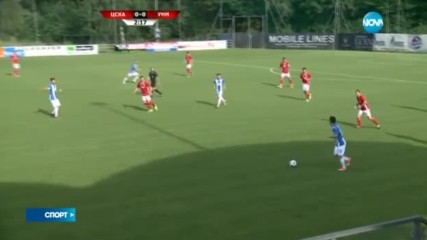 Спортни новини (23.06.2017 - централна емисия)