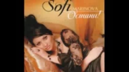 Sofi Marinova - Izmama Vbox7