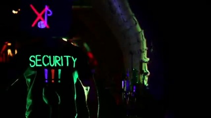 Много яко 